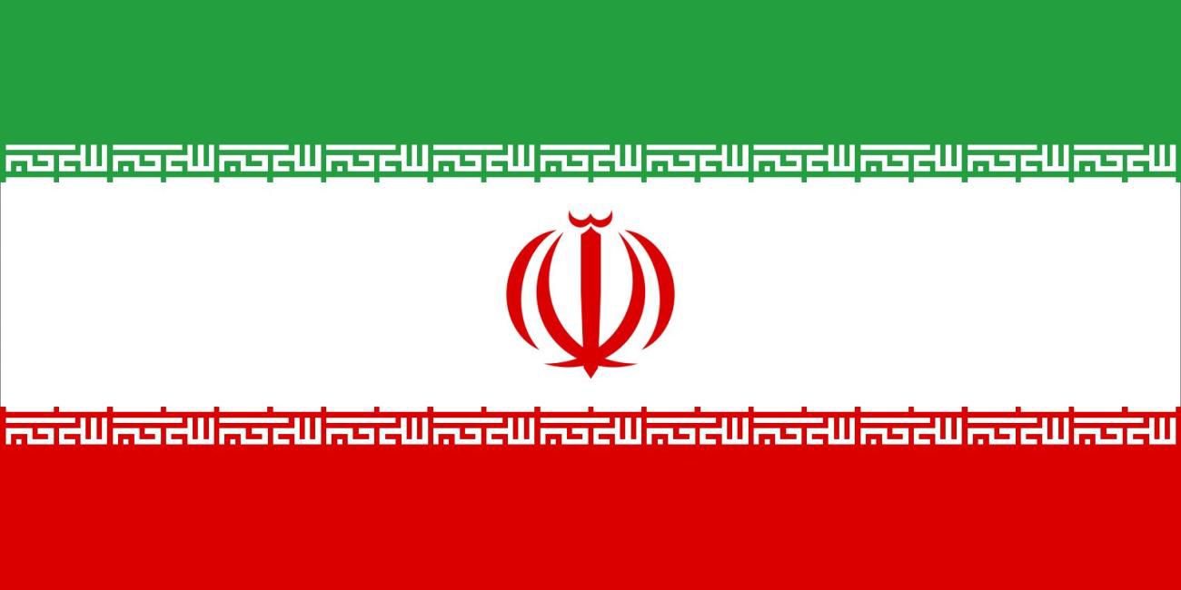 ICYMI: Iran Appoints Interim Leadership Council After Assassination Of Supreme Leader, Khamenei